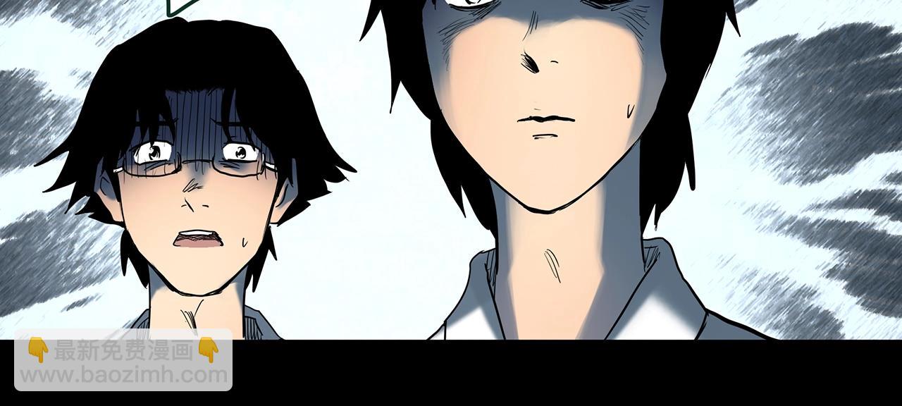 怪奇實錄 - 第418話 幽語追兇【20】(2/3) - 2