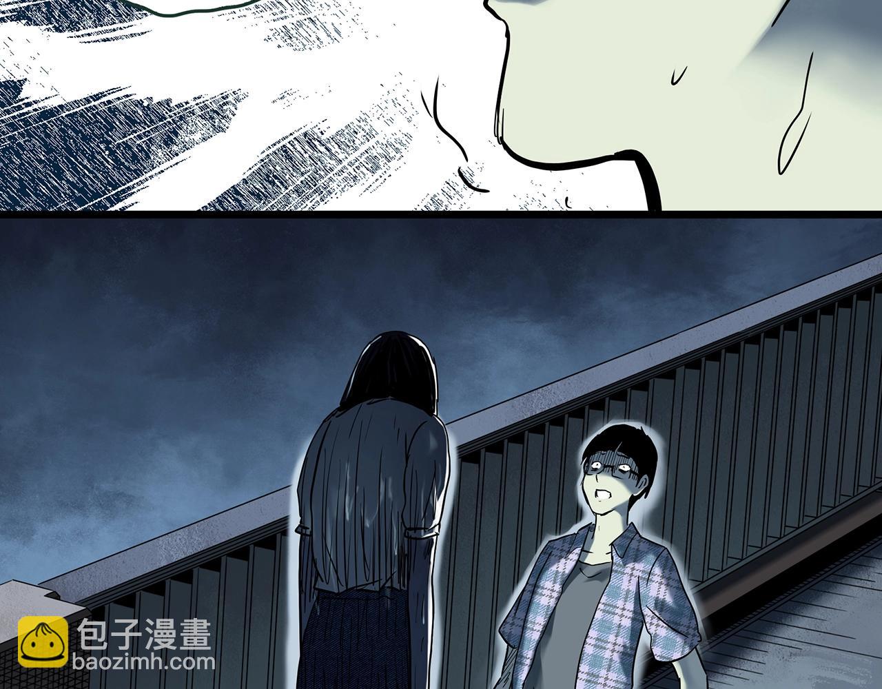 怪奇實錄 - 第420話 未來對象的電話(3/3) - 2