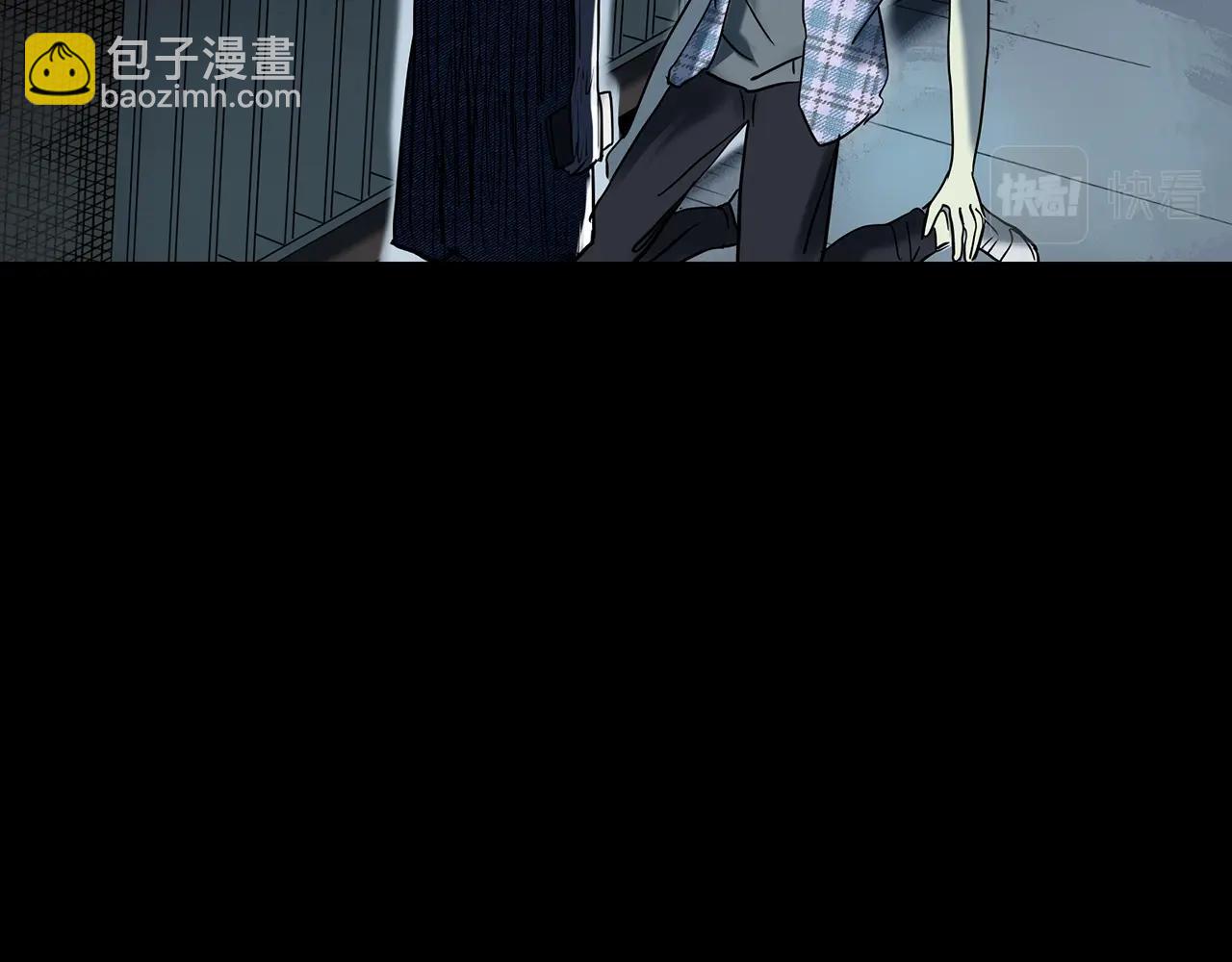 怪奇實錄 - 第420話 未來對象的電話(3/3) - 3