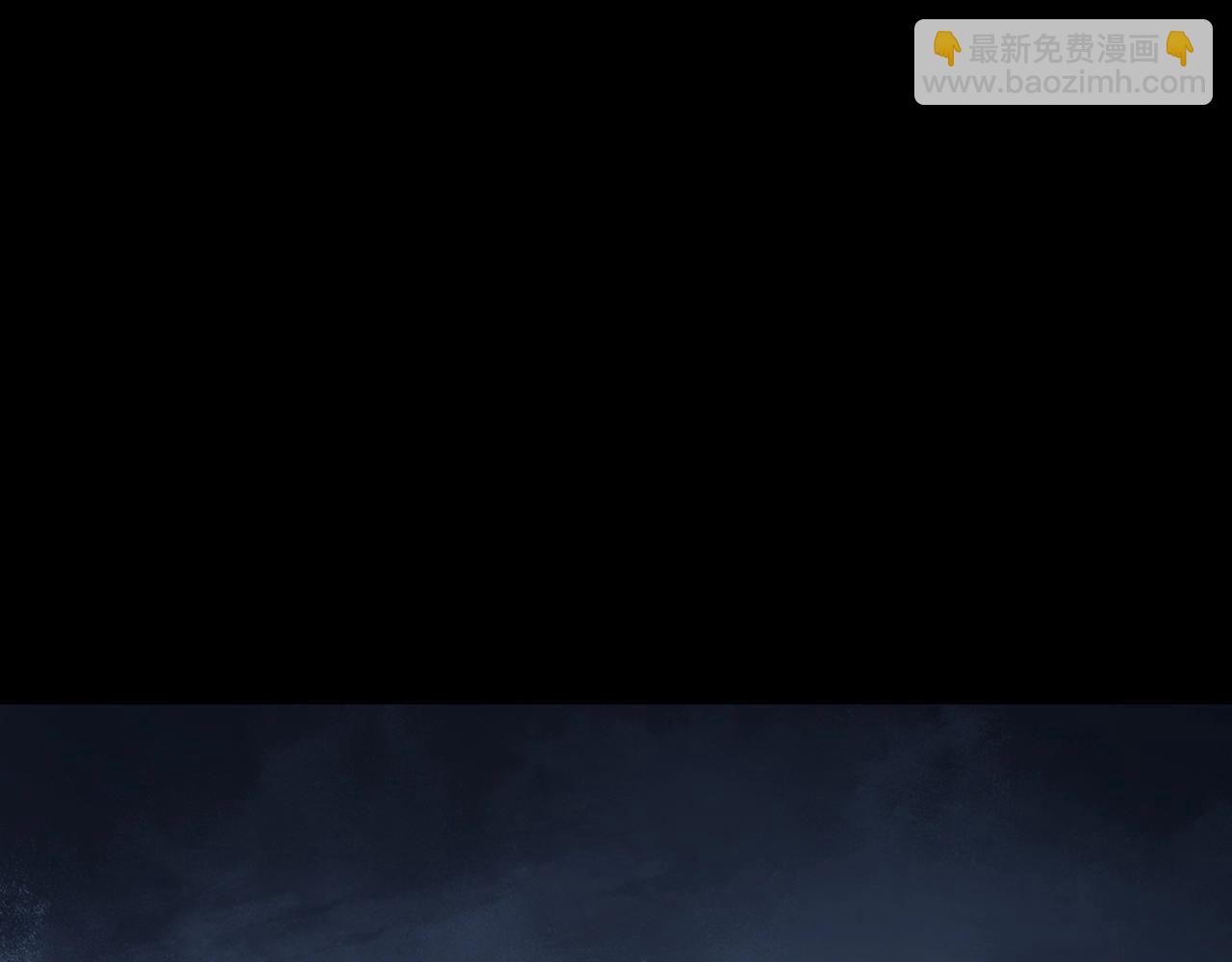 怪奇實錄 - 第420話 未來對象的電話(3/3) - 4