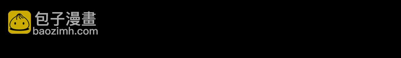 怪奇實錄 - 第420話 未來對象的電話(3/3) - 3