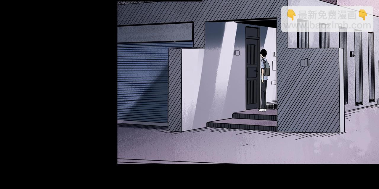 怪奇實錄 - 第420話 未來對象的電話(2/3) - 7