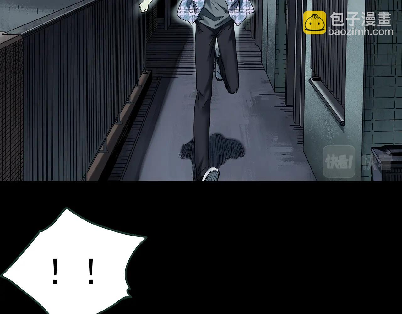 怪奇實錄 - 第420話 未來對象的電話(2/3) - 5