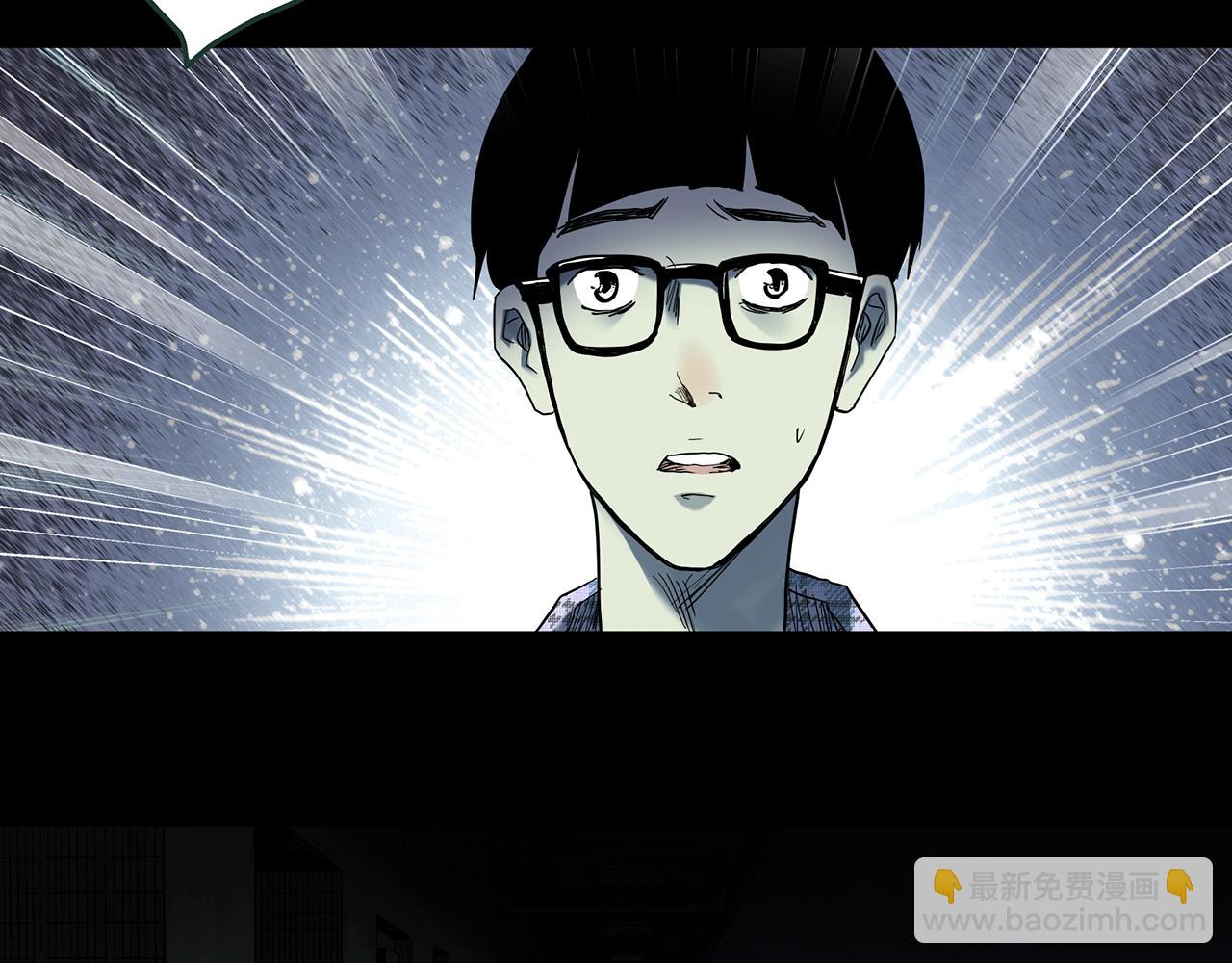 怪奇實錄 - 第420話 未來對象的電話(2/3) - 6