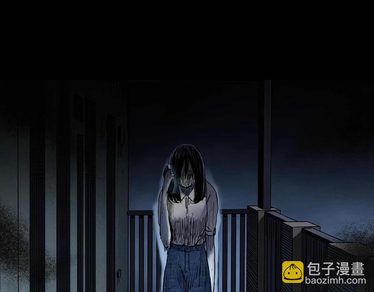 怪奇實錄 - 第420話 未來對象的電話(2/3) - 1