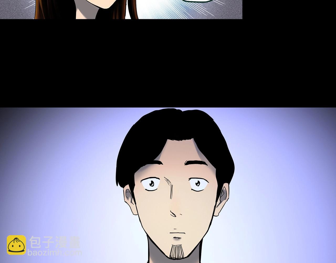 怪奇實錄 - 第422話 罪愛(3/3) - 2