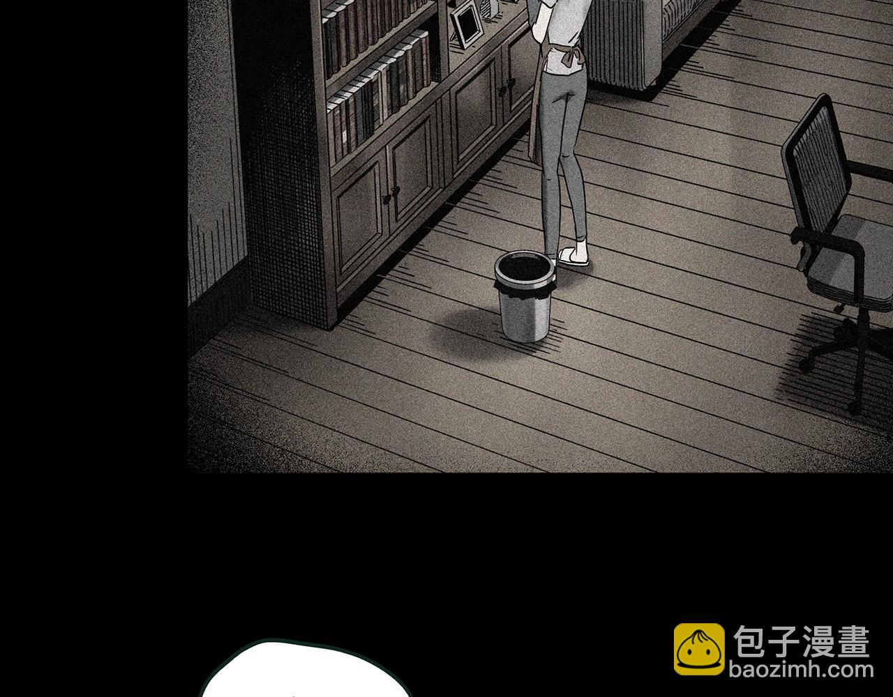 怪奇實錄 - 第422話 罪愛(1/3) - 8