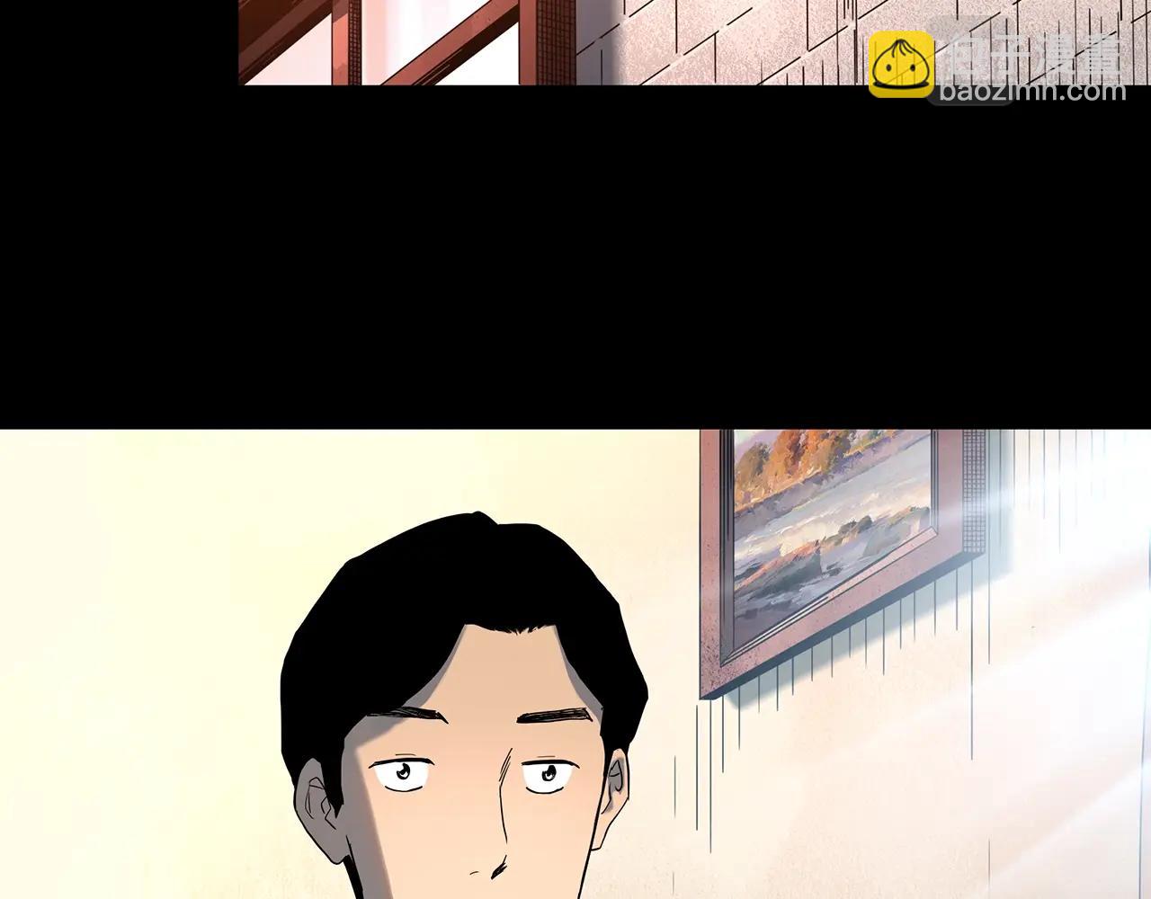 怪奇實錄 - 第422話 罪愛(1/3) - 5