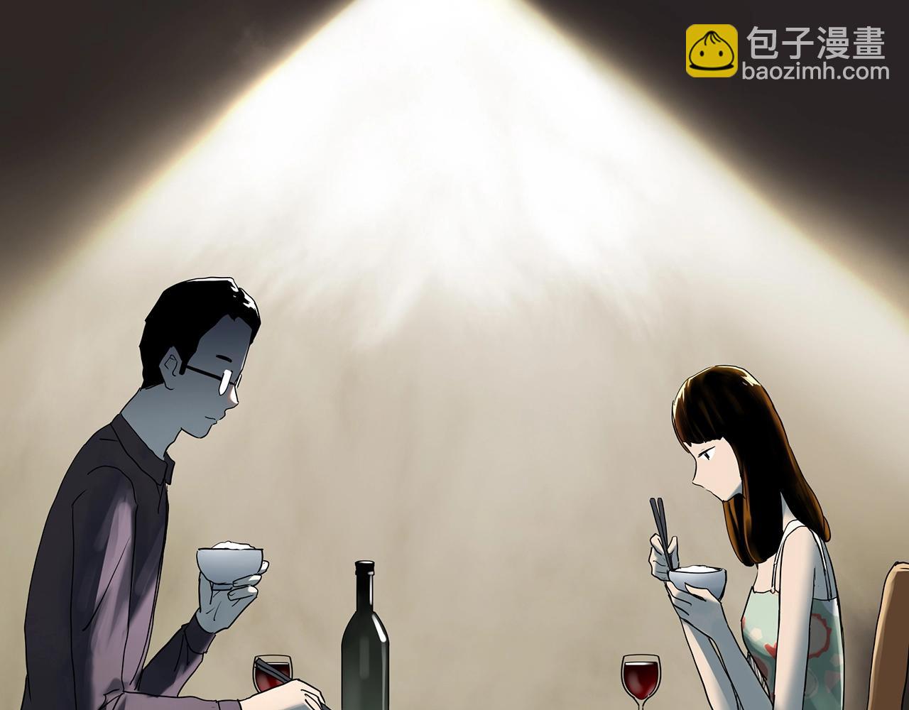 怪奇實錄 - 第422話 罪愛(2/3) - 4