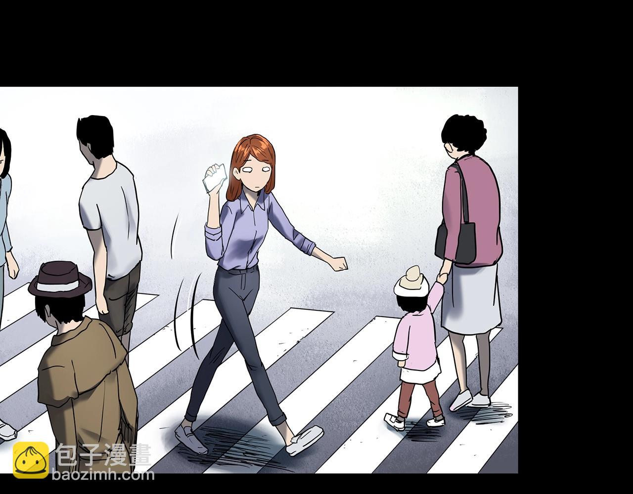 怪奇實錄 - 第424話 一件丟臉的事(2/3) - 4