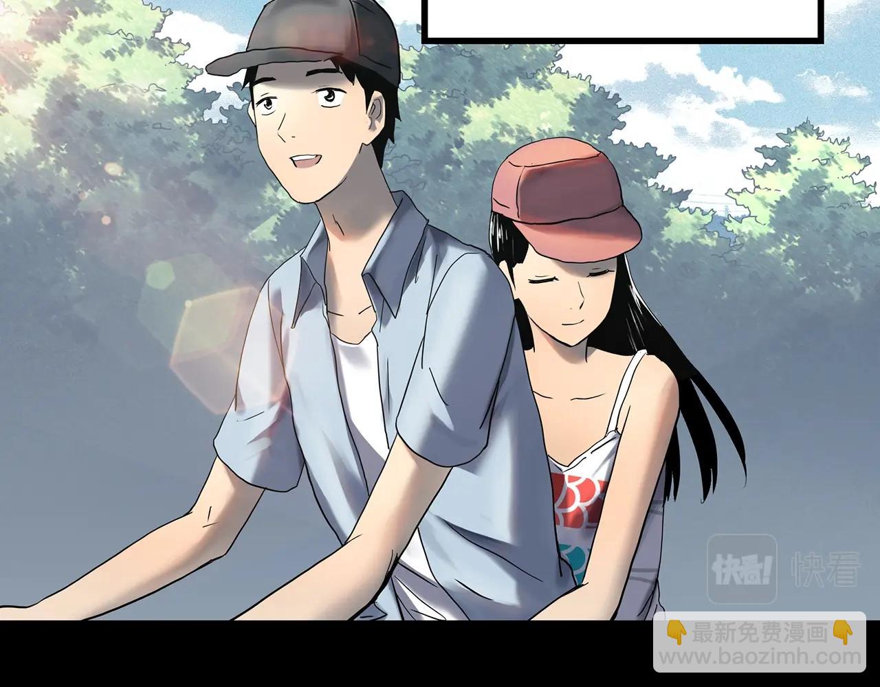 怪奇實錄 - 第426話 生祭(3/3) - 1