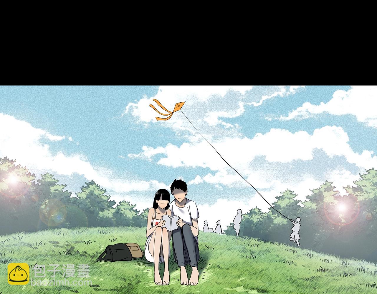 怪奇實錄 - 第426話 生祭(3/3) - 2