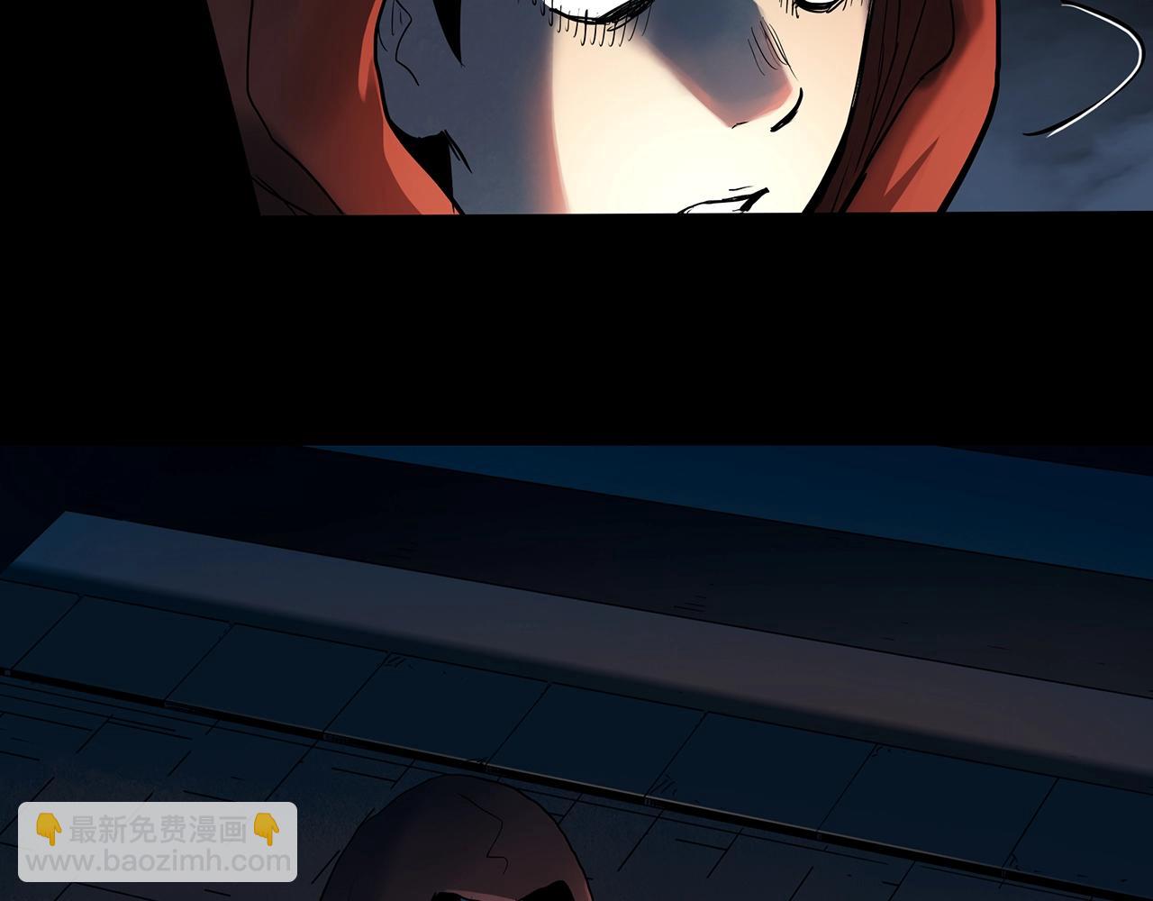 怪奇實錄 - 第426話 生祭(3/3) - 4