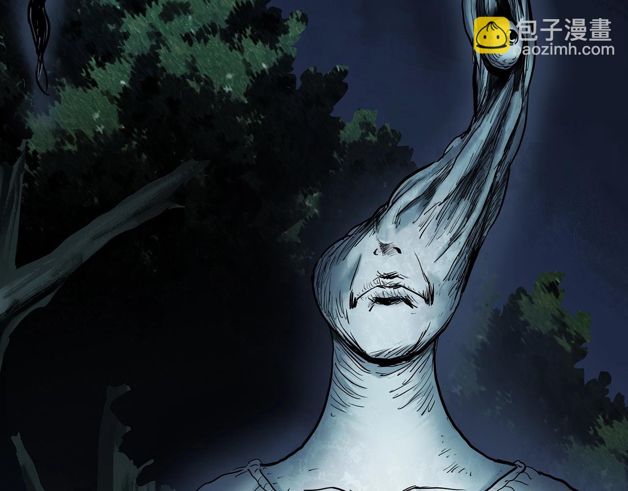 怪奇實錄 - 第426話 生祭(2/3) - 6