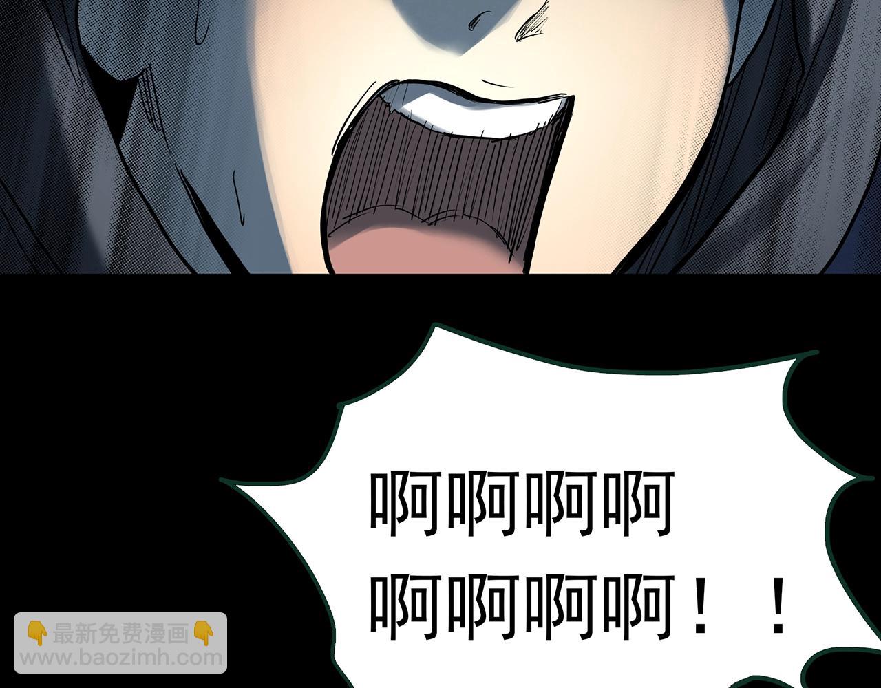 怪奇實錄 - 第426話 生祭(2/3) - 8