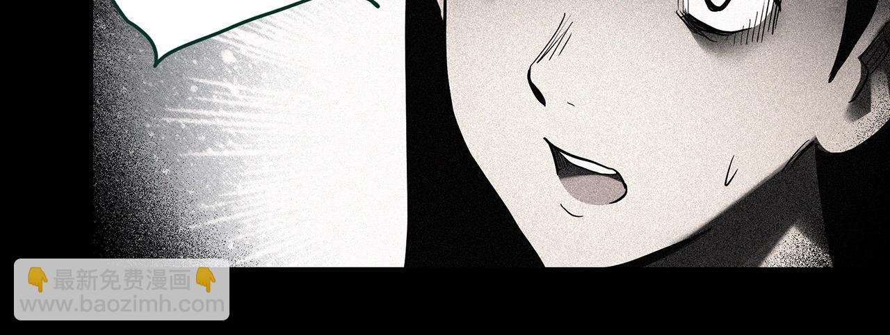 怪奇實錄 - 第426話 生祭(2/3) - 6