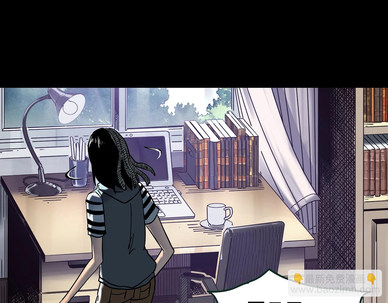 怪奇實錄 - 第428話 蝸牛爸爸(1/3) - 7