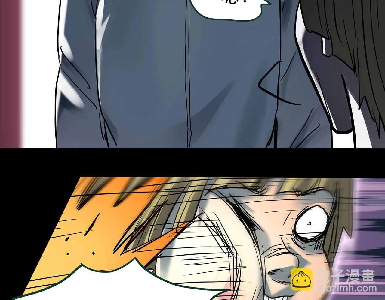 怪奇實錄 - 第428話 蝸牛爸爸(2/3) - 5