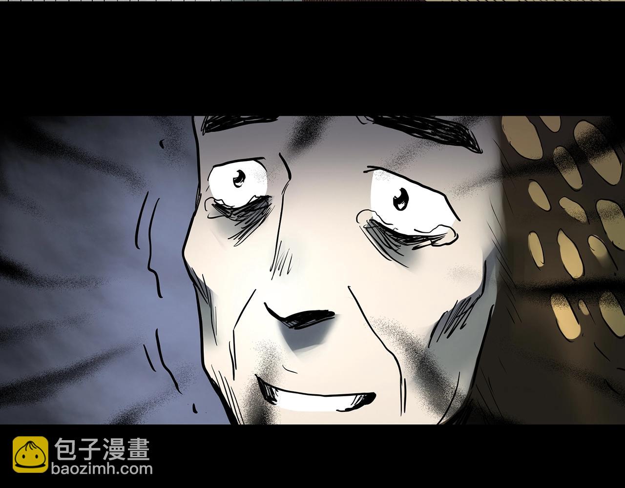 怪奇實錄 - 第428話 蝸牛爸爸(2/3) - 3