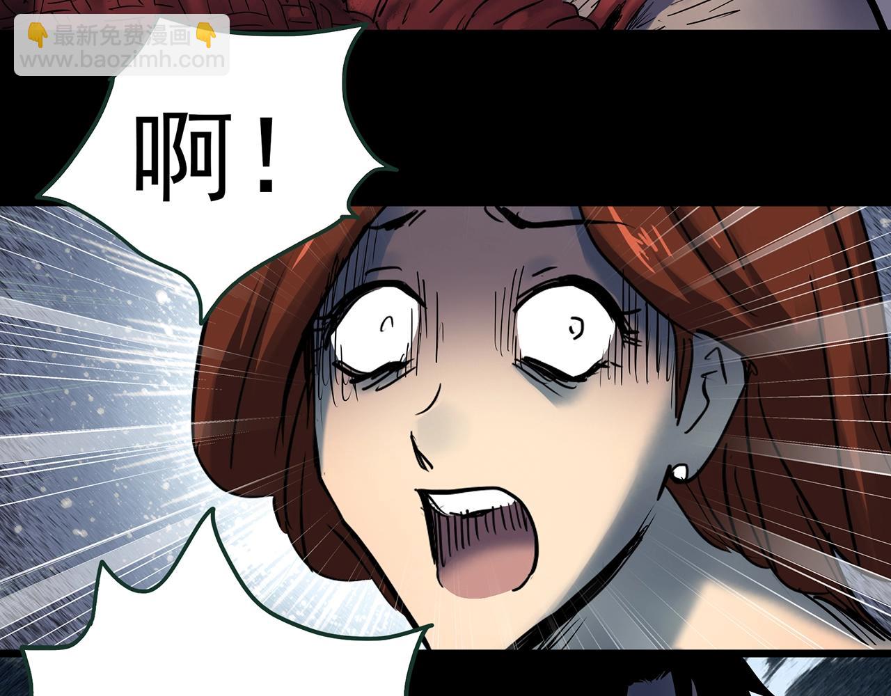 怪奇實錄 - 第430話 紅色毛線衣(3/3) - 1