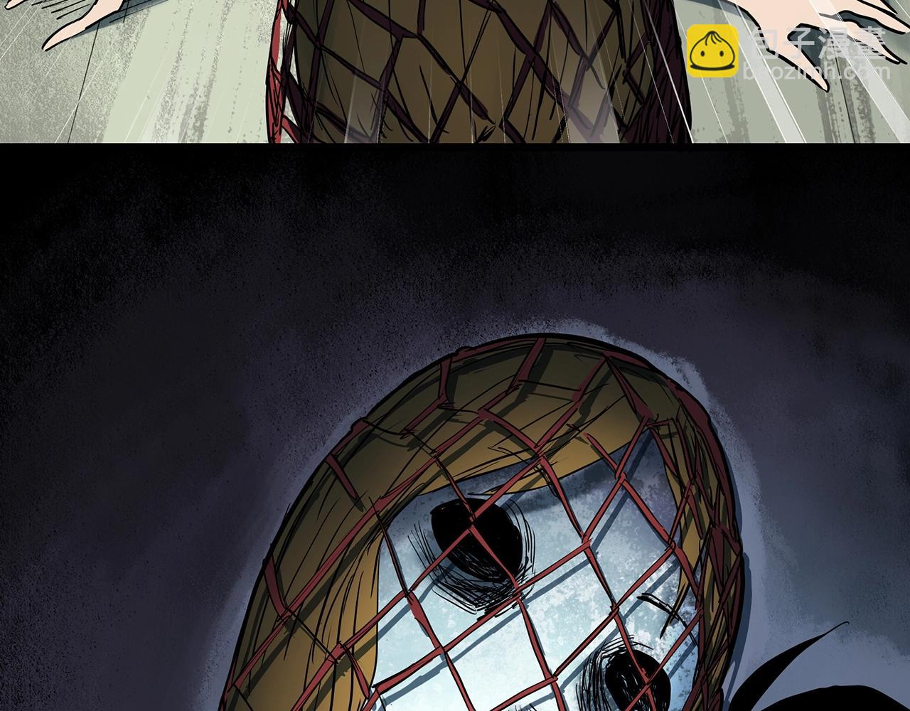 怪奇實錄 - 第430話 紅色毛線衣(3/3) - 4