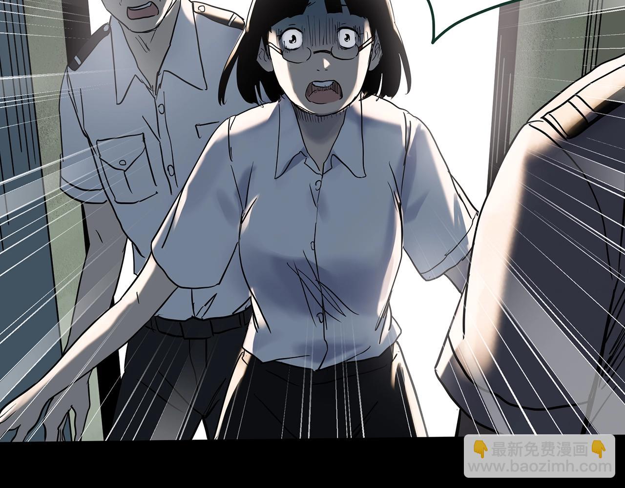 怪奇實錄 - 第430話 紅色毛線衣(3/3) - 5