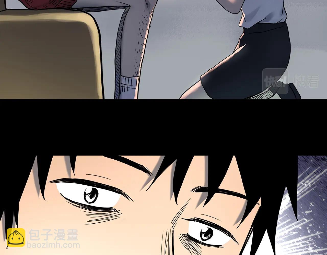 怪奇實錄 - 第430話 紅色毛線衣(2/3) - 2