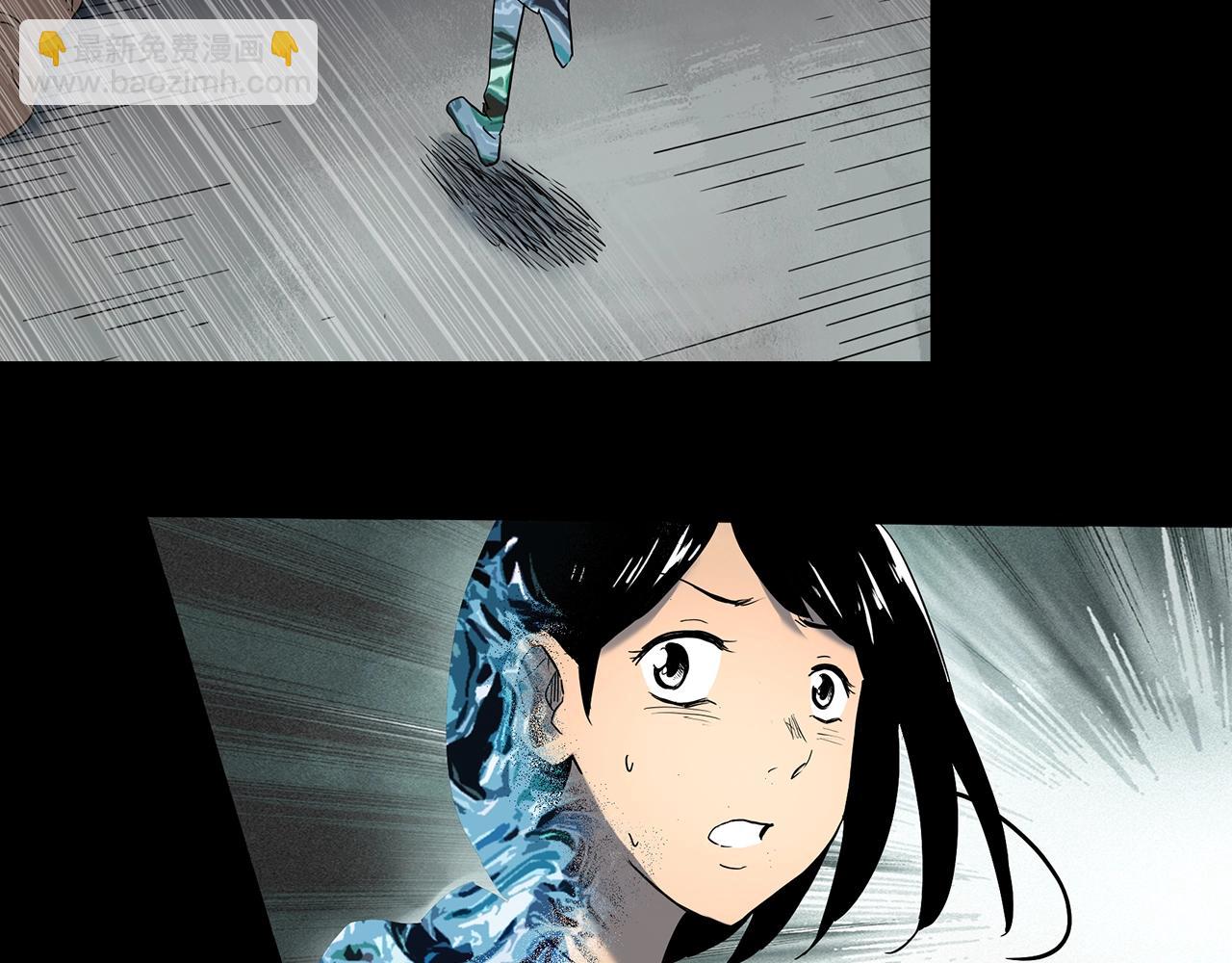 怪奇實錄 - 第432話 顏控帝國(3/3) - 2