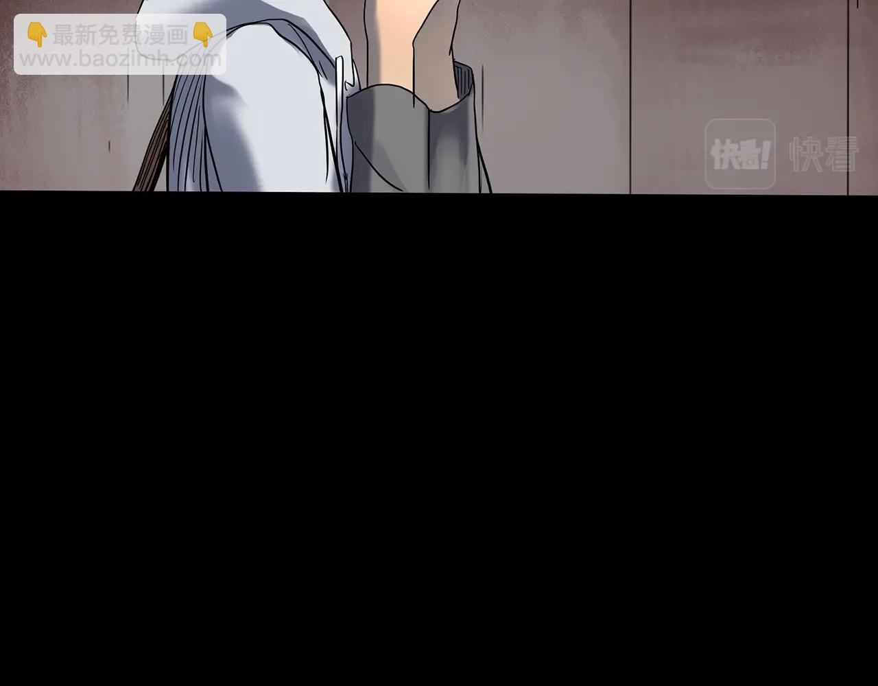 怪奇實錄 - 第432話 顏控帝國(3/3) - 6