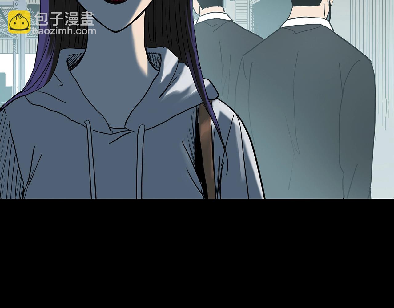 怪奇實錄 - 第432話 顏控帝國(3/3) - 2