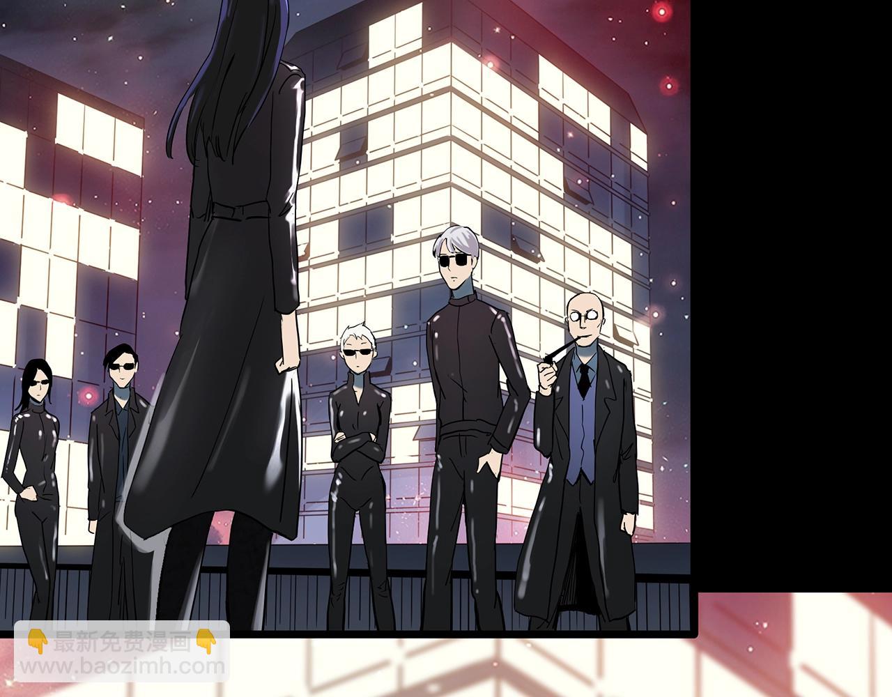 怪奇實錄 - 第432話 顏控帝國(3/3) - 4