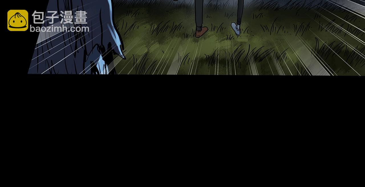 怪奇實錄 - 第434話 死丘之禁入地帶(2/3) - 5