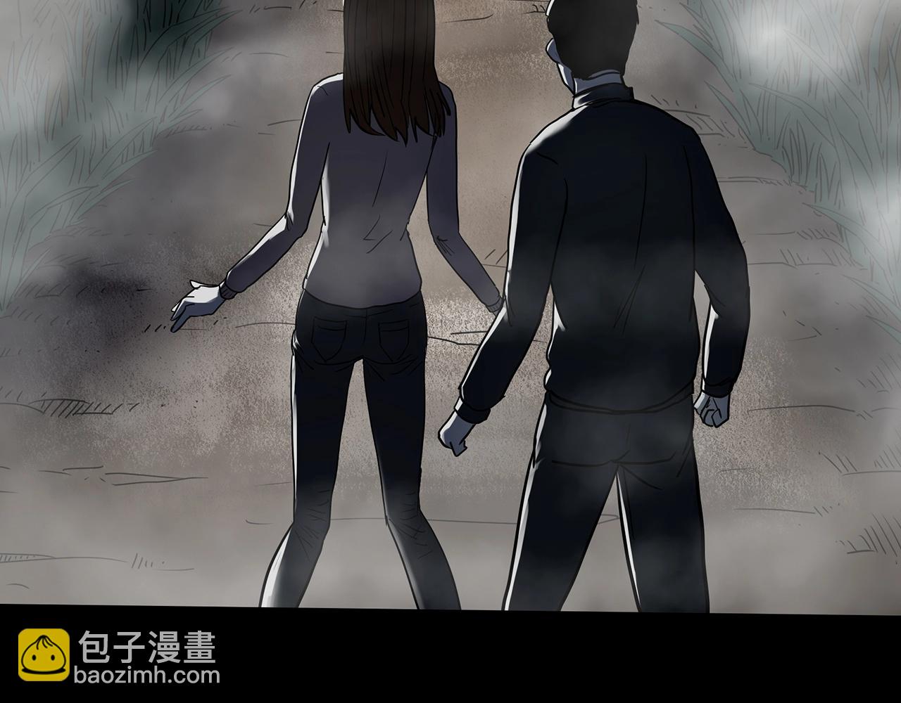 怪奇實錄 - 第434話 死丘之禁入地帶(2/3) - 8