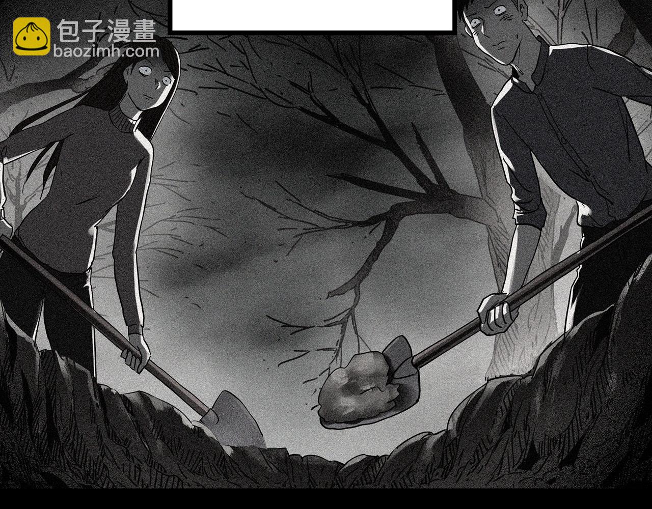 怪奇實錄 - 第434話 死丘之禁入地帶(2/3) - 2