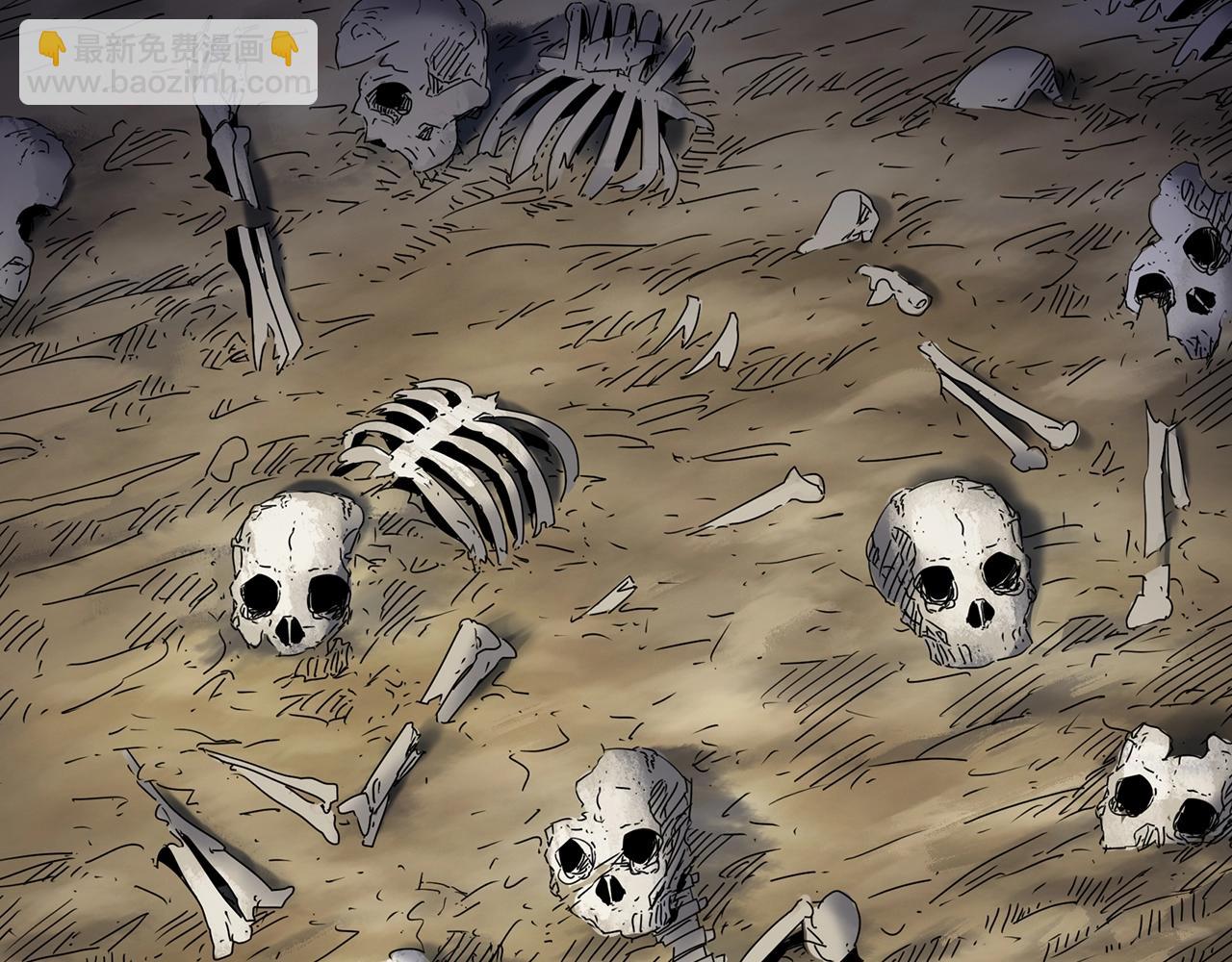 怪奇實錄 - 第436話 死丘之千人殉【上】(1/3) - 4