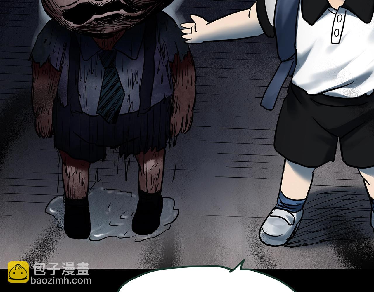 怪奇實錄 - 第438話 兒子的朋友(3/3) - 3