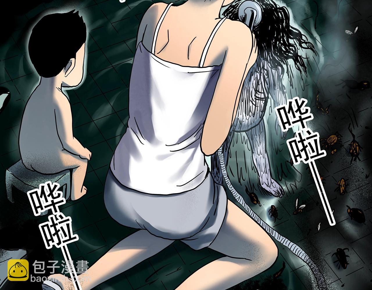 怪奇實錄 - 第438話 兒子的朋友(1/3) - 7