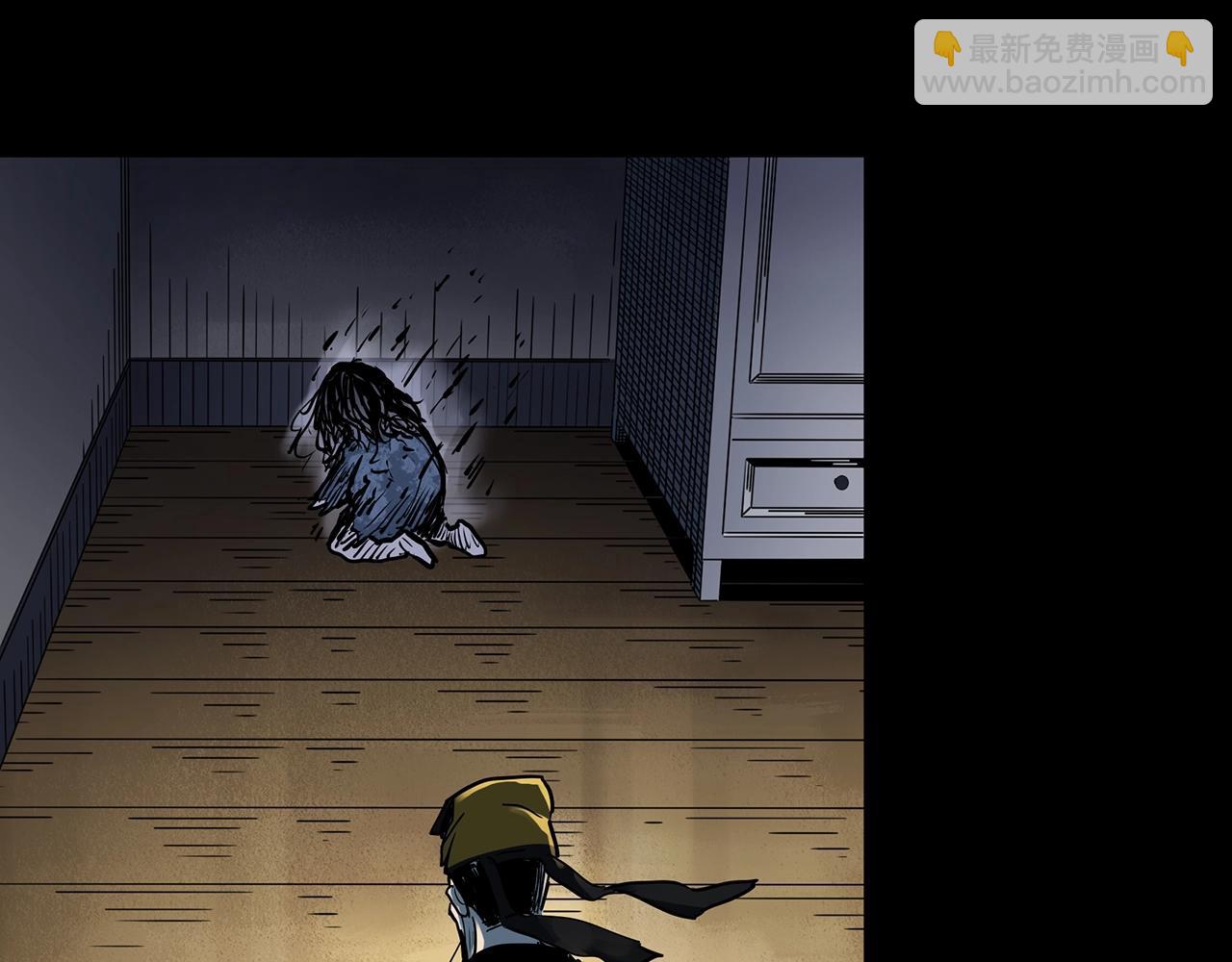 怪奇實錄 - 第438話 兒子的朋友(2/3) - 5