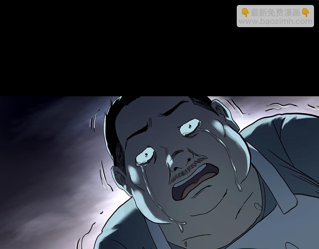 怪奇實錄 - 第440話 無頭村之豬頭(3/3) - 5