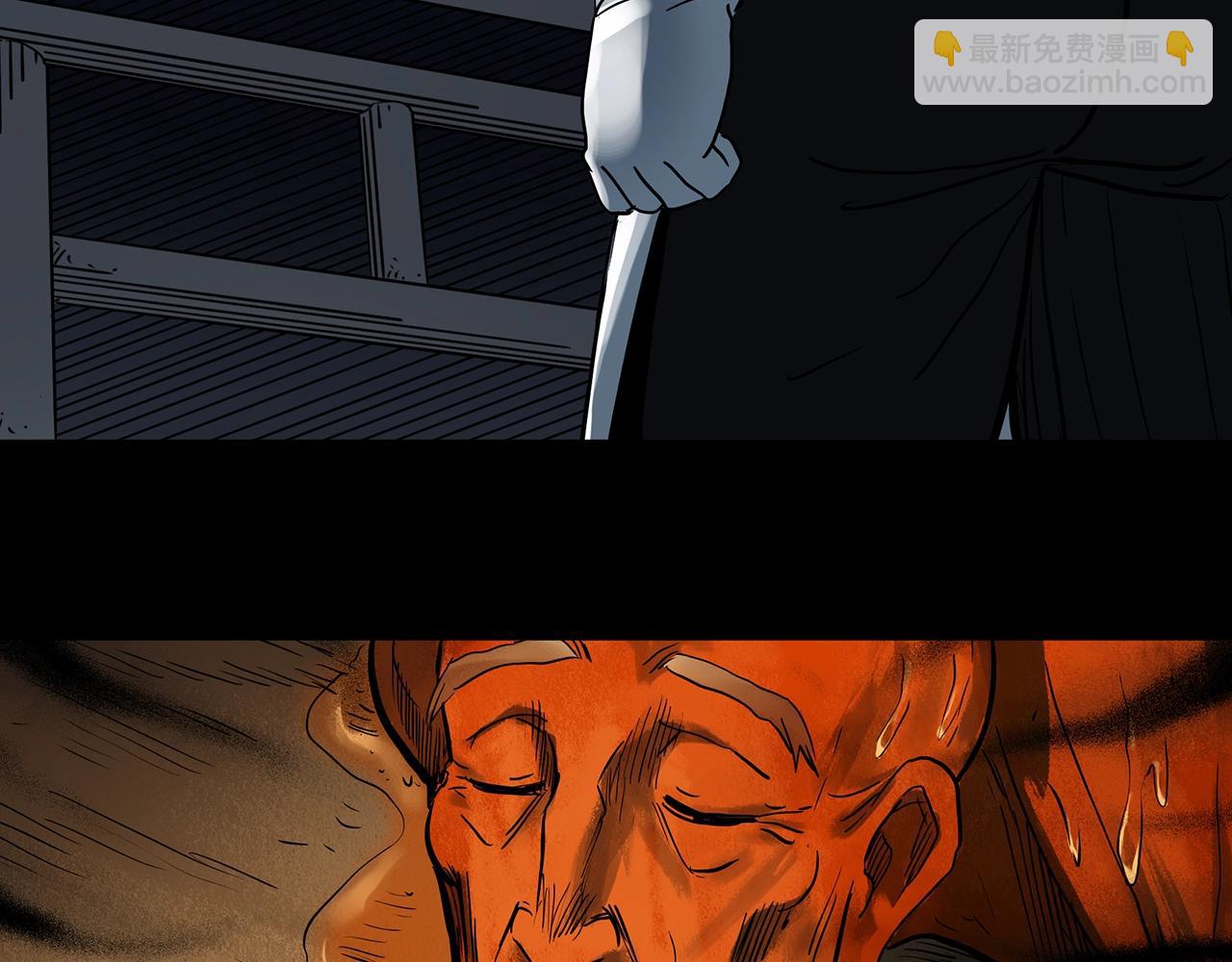 怪奇實錄 - 第440話 無頭村之豬頭(3/3) - 3