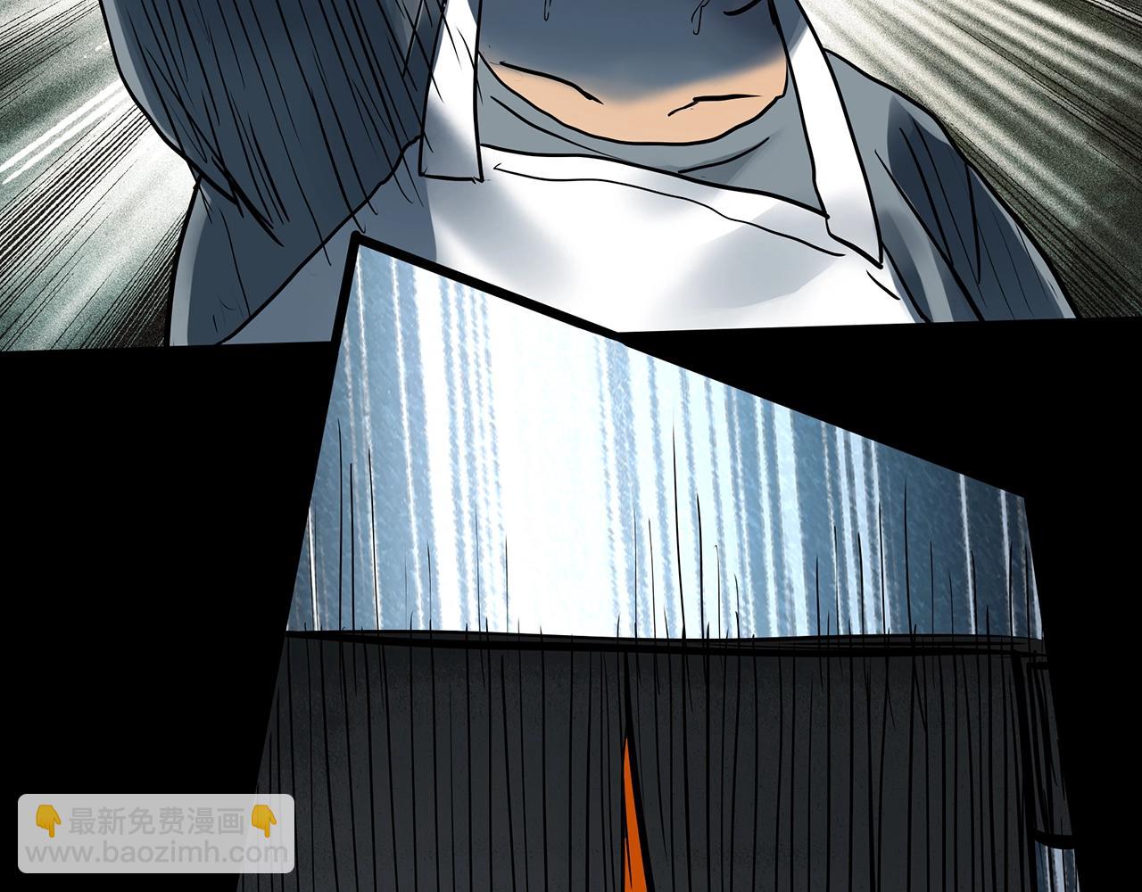 怪奇實錄 - 第440話 無頭村之豬頭(3/3) - 5