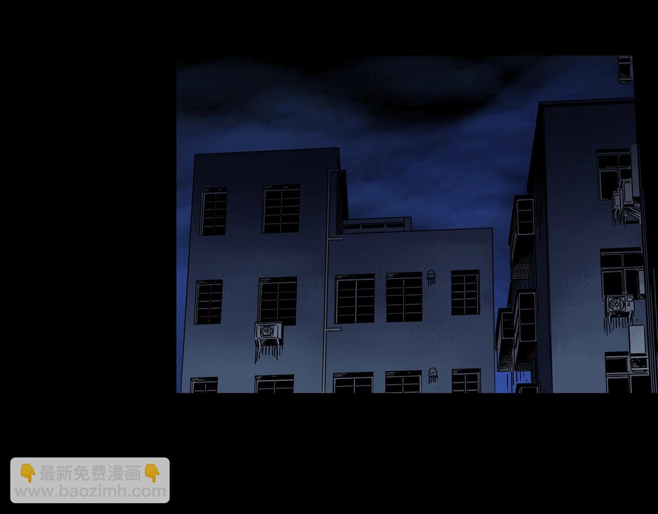 怪奇實錄 - 第440話 無頭村之豬頭(1/3) - 2