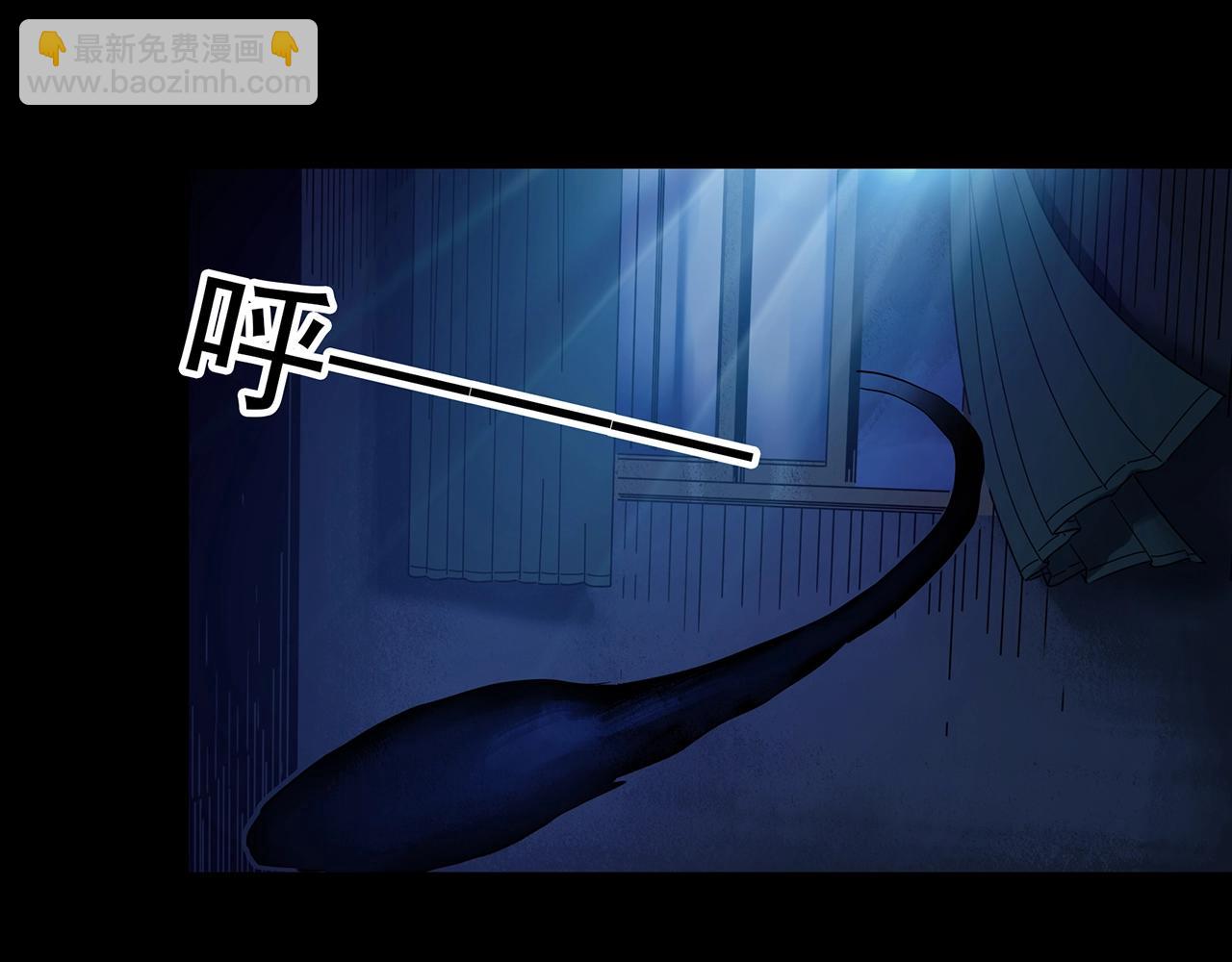 怪奇實錄 - 第440話 無頭村之豬頭(1/3) - 4