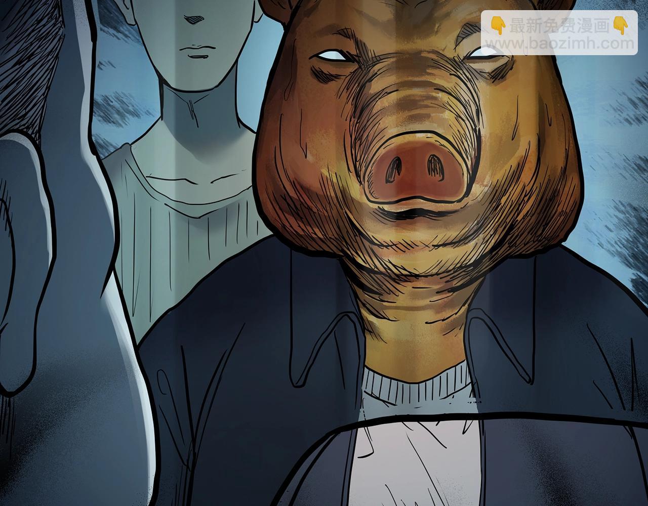 怪奇實錄 - 第440話 無頭村之豬頭(1/3) - 4