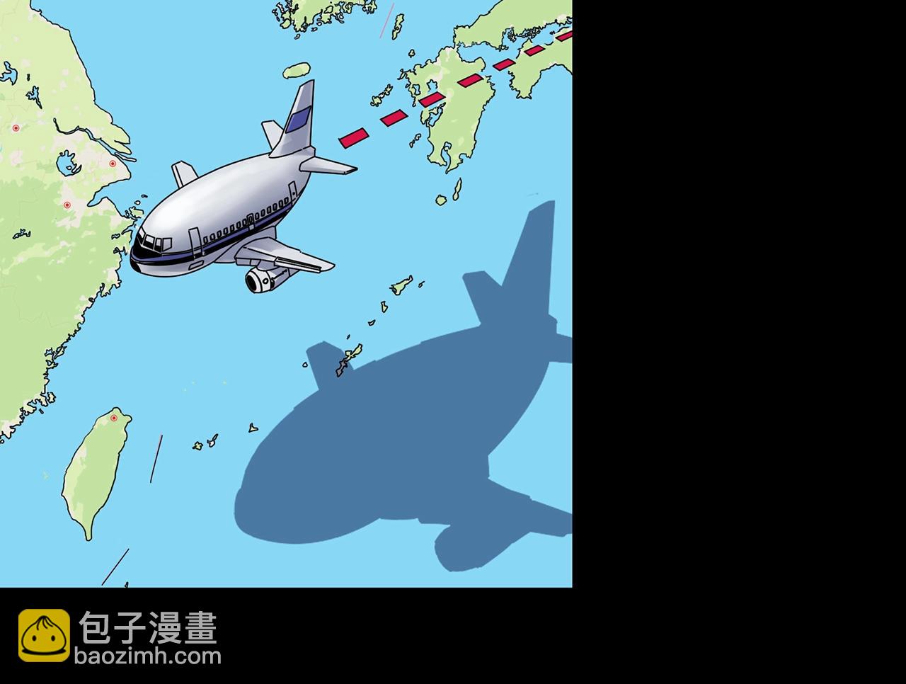 怪奇實錄 - 第442話 無頭村之故鄉回憶(1/2) - 5