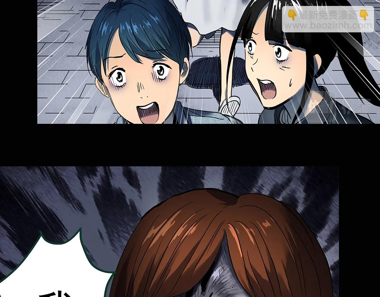 怪奇實錄 - 第442話 無頭村之故鄉回憶(1/2) - 6