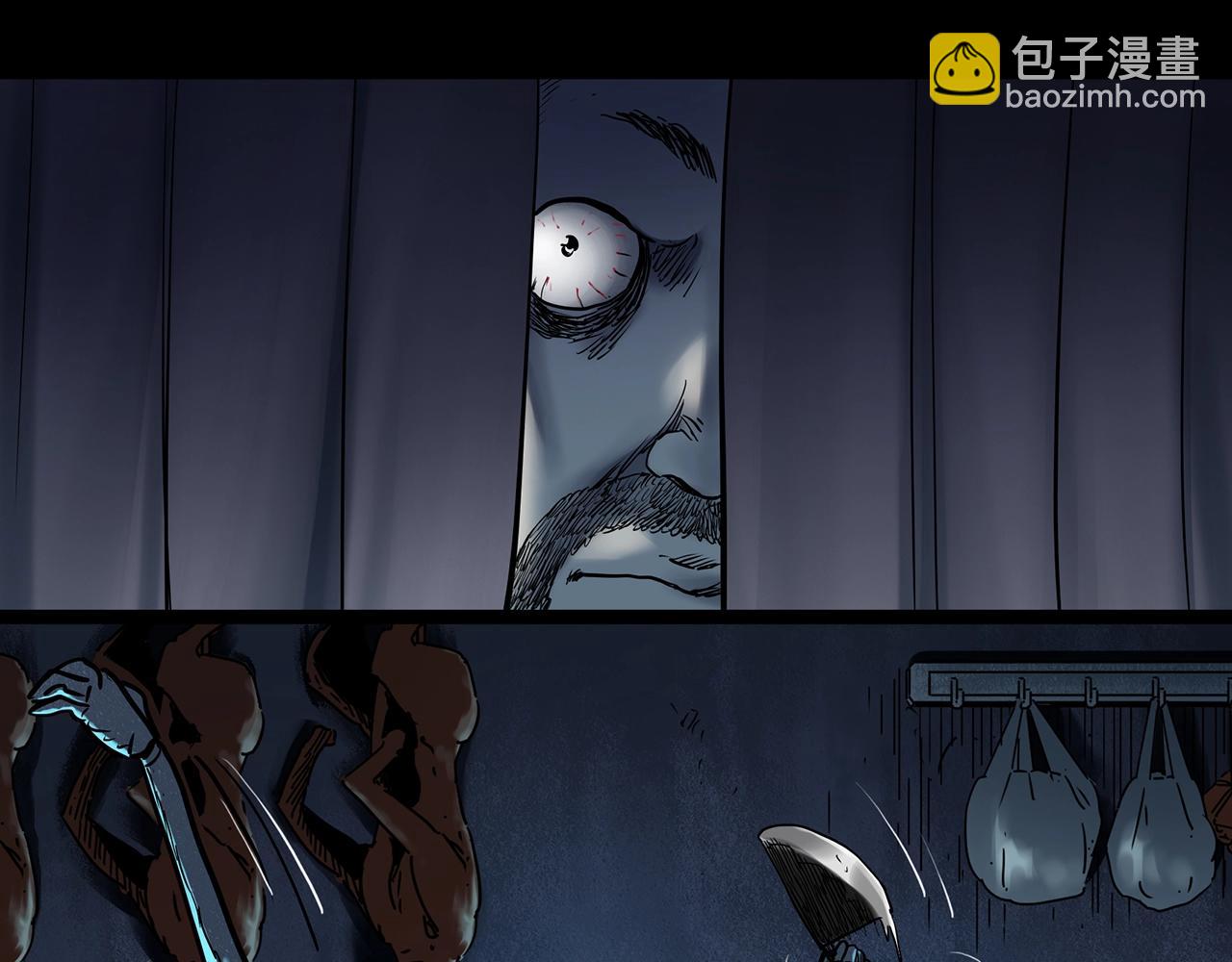 怪奇實錄 - 第444話 無頭村之怪菇【下】(1/3) - 2