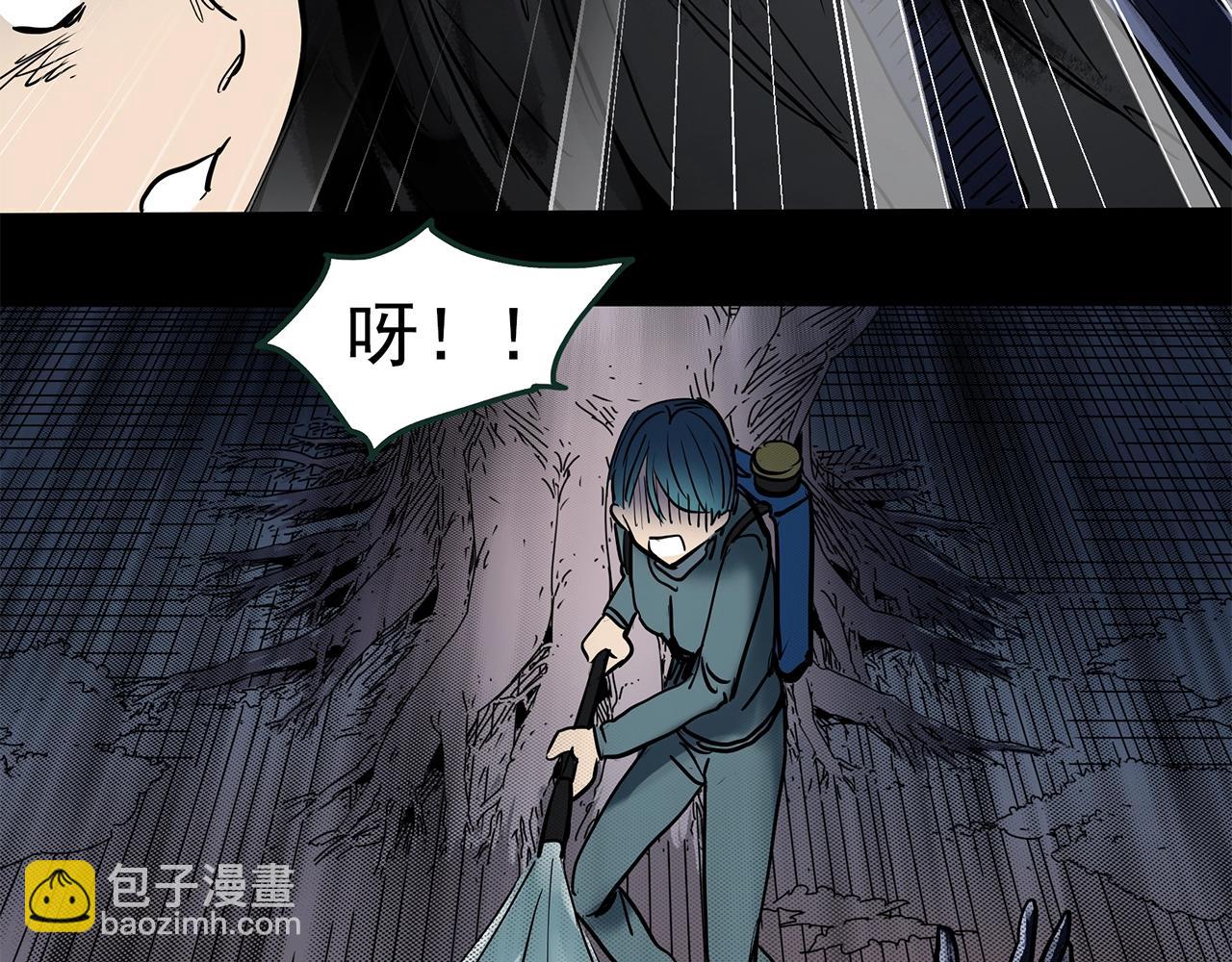 怪奇實錄 - 第444話 無頭村之怪菇【下】(3/3) - 5