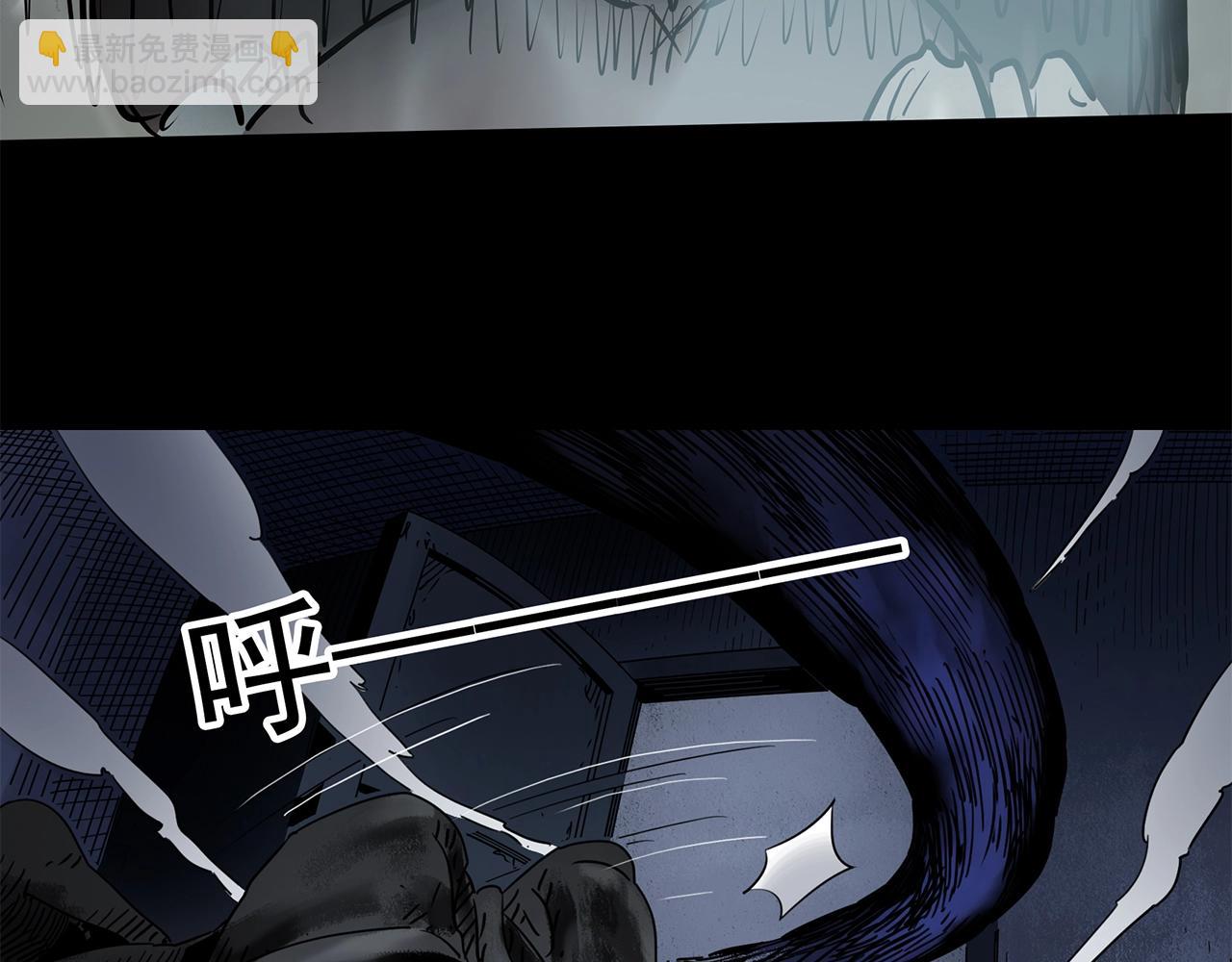 怪奇實錄 - 第444話 無頭村之怪菇【下】(3/3) - 3