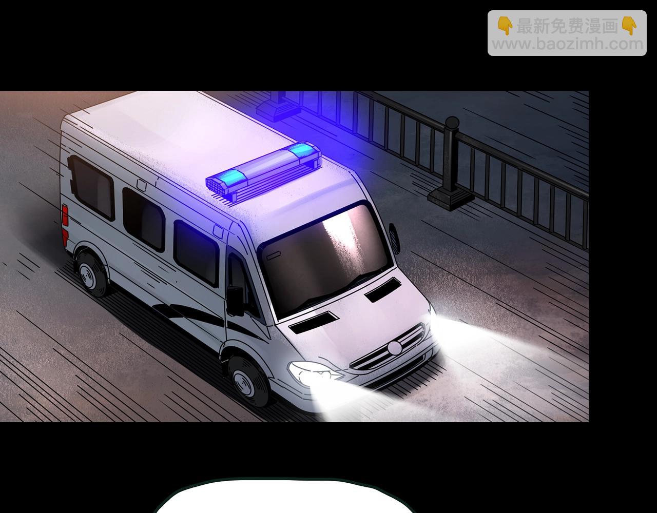 怪奇實錄 - 第444話 無頭村之怪菇【下】(1/3) - 2